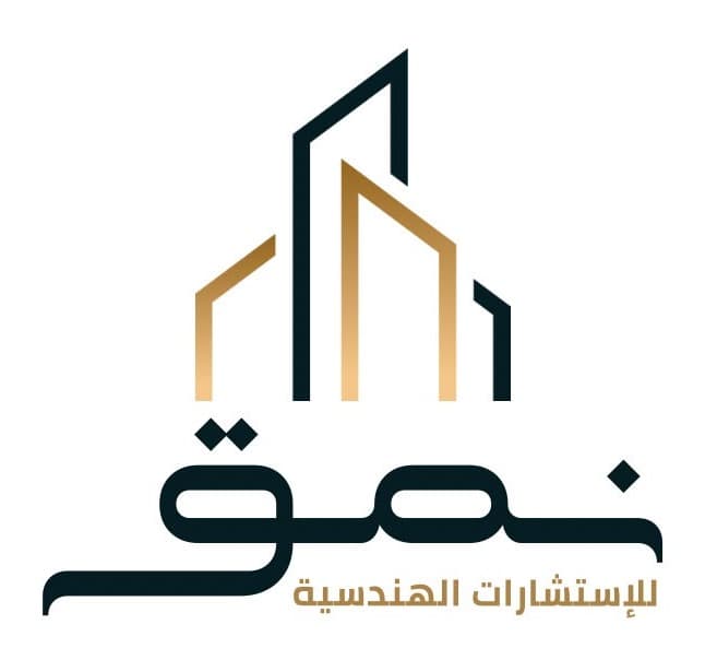 شعار نمق للاستشارات الهندسية